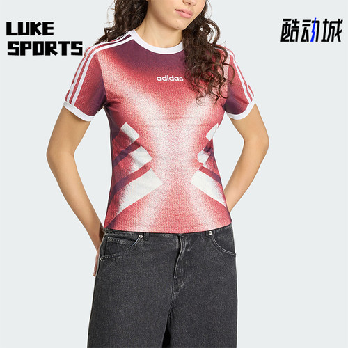 Adidas/阿迪达斯正品三叶草ADILENIUM5.0JERSEY经典短袖T恤KY5178
