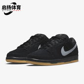 耐克正品 BQ6817 Low男女低帮运动休闲板鞋 010 Dunk Nike