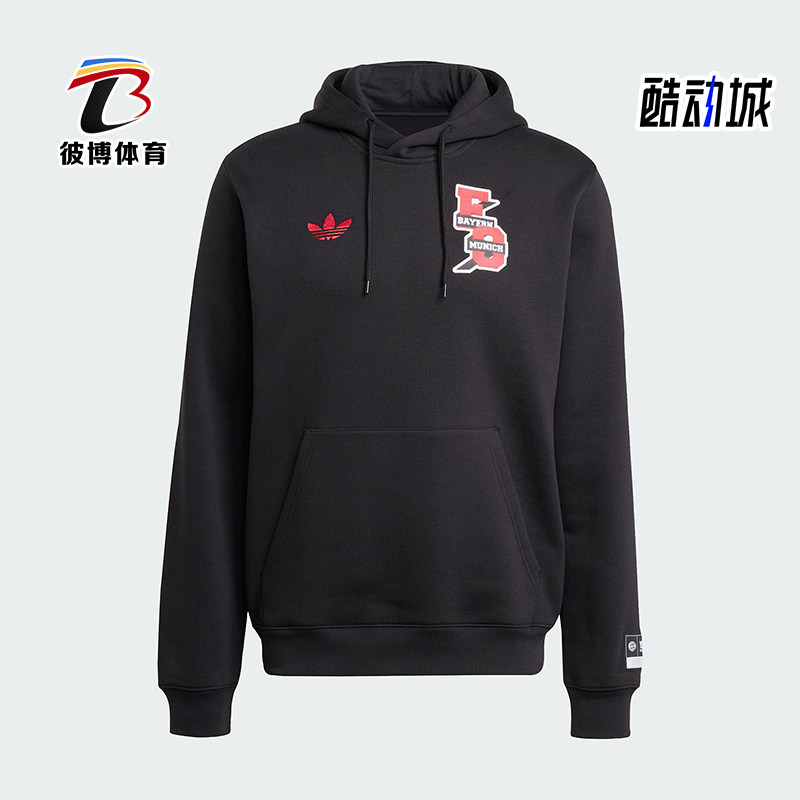 阿迪达斯男士印花户外耐穿卫衣