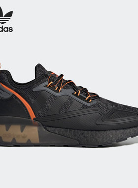 Adidas/阿迪达斯正品当季新款Boost 男女低帮透气运动鞋 GY3547