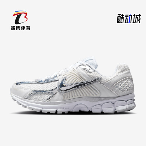 Nike/耐克正品秋冬新款女士透气缓震运动跑步鞋HF7723-100