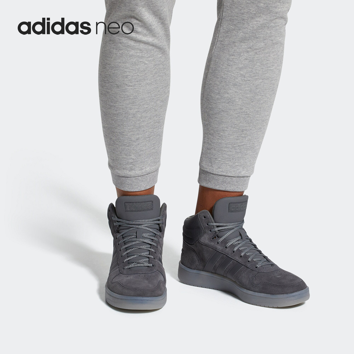 Adidas/阿迪达斯正品 NEO HOOPS 2.0 MID 男子运动休闲板鞋B44635