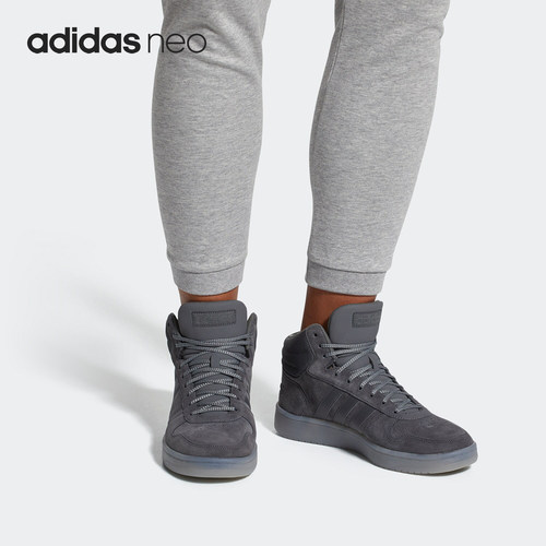 Adidas/阿迪达斯正品 NEO HOOPS 2.0 MID 男子运动休闲板鞋B44635