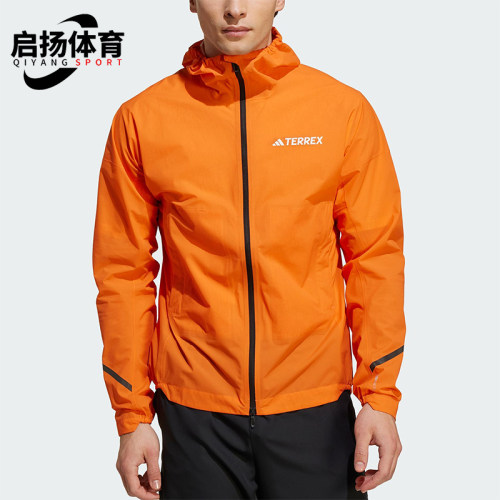 Adidas/阿迪达斯正品JACKET男士跑步户外宽松运动冲锋衣KA5873