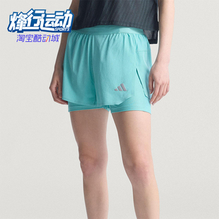 KE2281 CLIMACOOL女士训练运动跑步透气短裤 Adidas 阿迪达斯正品