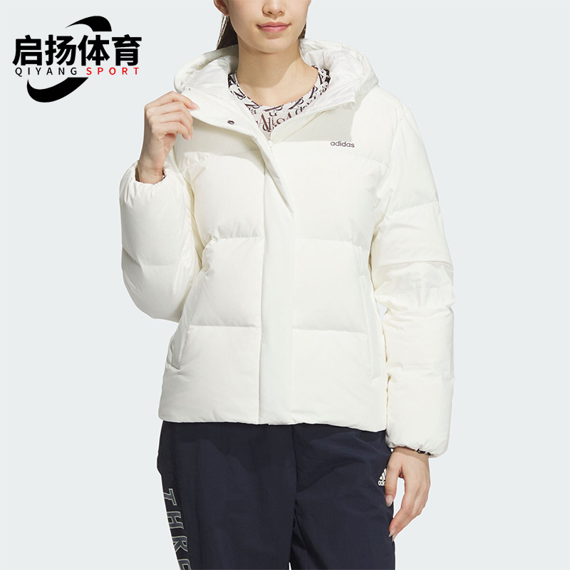 阿迪达斯女士简约保暖休闲羽绒服