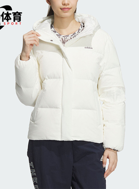 Adidas/阿迪达斯正品新款女士耐穿简约保暖休闲羽绒服JL9592