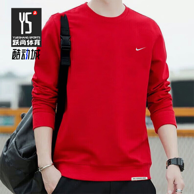 耐克男士运动圆领宽松卫衣