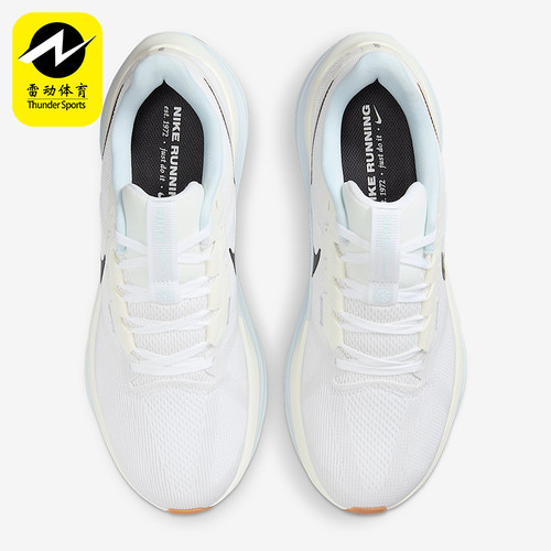 Nike/耐克正品Structure 25男士运动减震耐磨跑步鞋DJ7883-114