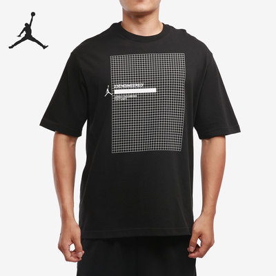 耐克男子休闲运动训练短袖T恤