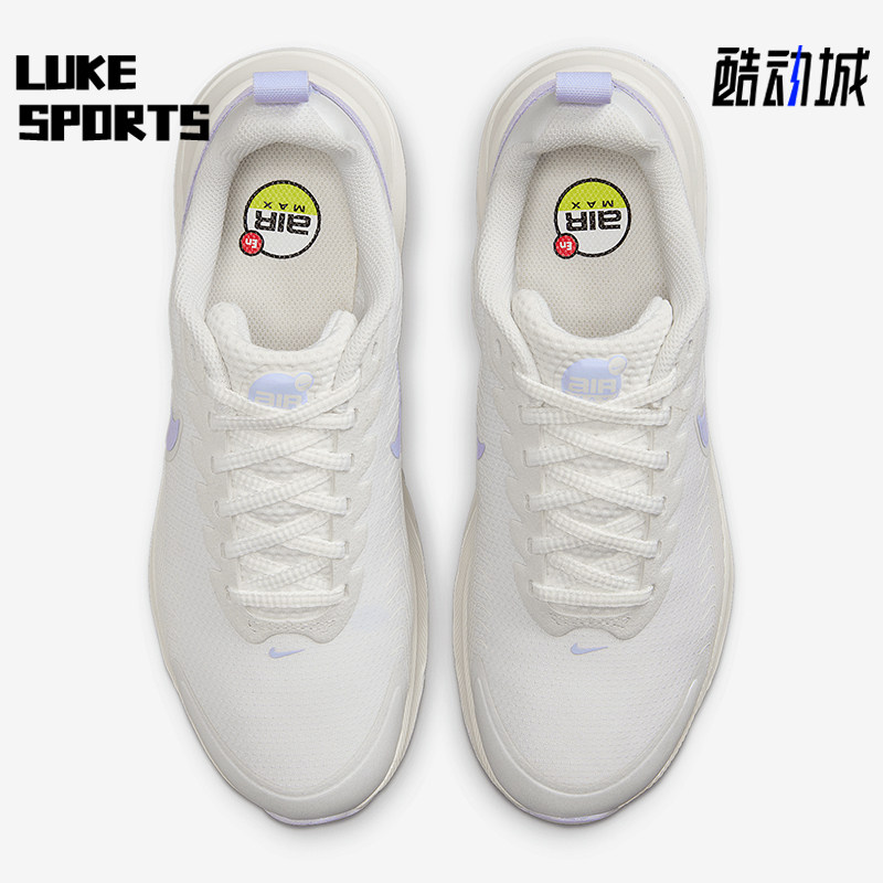 Nike/耐克正品Air Max Nuaxis SE 女士跑步运动鞋HV7000-121