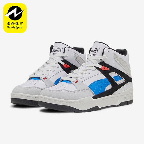 Puma/彪马正品冬季新款男女运动休闲耐磨经典高帮板鞋387998-12