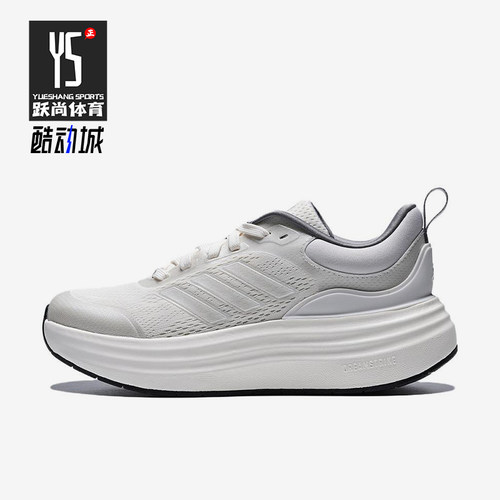 Adidas/阿迪达斯正品NORASHEL新款女白色经典厚底鞋跑步鞋JS4890