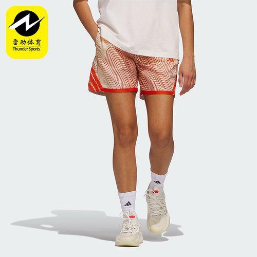 Adidas/阿迪达斯正品CRAZYLITEWAVESHORTS女经典运动短裤JP2568