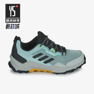 Adidas/阿迪达斯正品TEREXTEREXAx4新款女经典绿黑徒步鞋IF4870