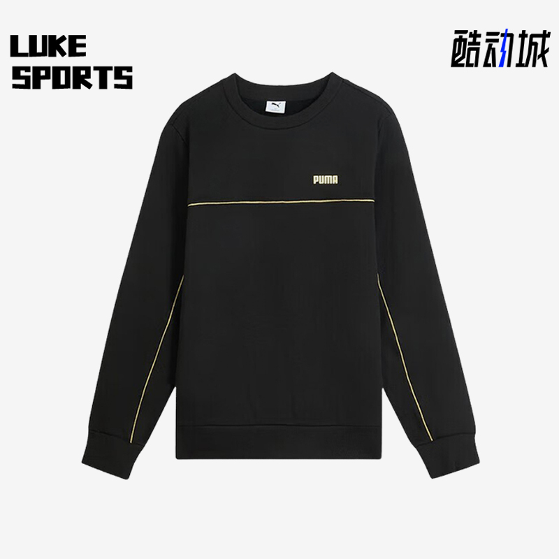 Puma/彪马正品春秋运动圆领宽松加绒透气卫衣套头衫692907-01