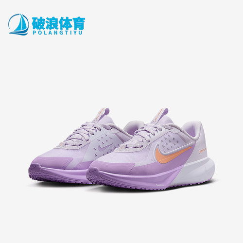Nike/耐克正品Sonic Fly GS女子大童轻盈经典跑步鞋FZ0017-500