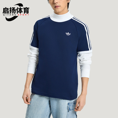 Adidas/阿迪达斯正品三叶草男士透气圆领针织日常短袖T恤HZ9634