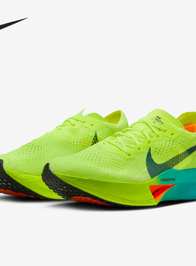 Nike/耐克正品Vaporfly 3男士网面透气缓震跑步鞋DV4129-700