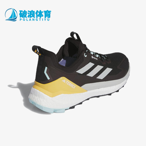 Adidas/阿迪达斯正品Terrex Free Hiker男士经典复古跑步鞋IG5460