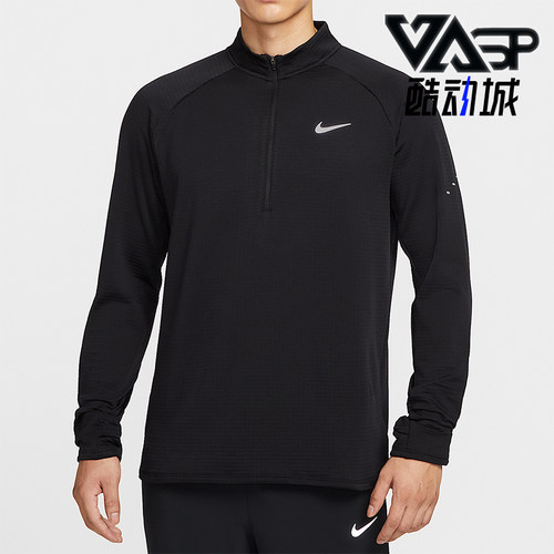 Nike/耐克正品Therma-FIT男士训练跑步运动保暖长袖T恤HV2708-010