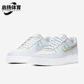 FORCE AIR 1女士经典 轻便休闲板鞋 400 Nike CJ1646 耐克正品