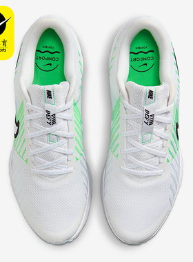 Nike/耐克正品2026春季款男士运动耐磨经典减震跑步鞋HM9594-112