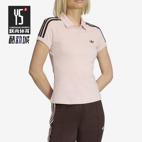 Adidas/阿迪达斯正品三叶草翻领条纹Polo衫女经典休闲短袖KD3699