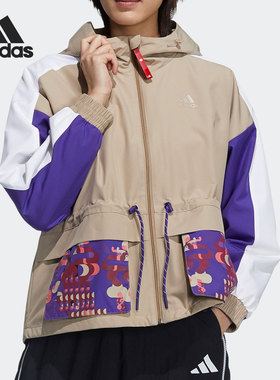 Adidas/阿迪达斯正品 CNY JACKET 女子运动夹克外套GP0611