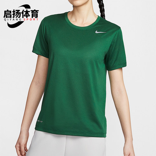 Nike/耐克正品夏季新款女士时尚简约经典透气短袖T恤IB8899-341