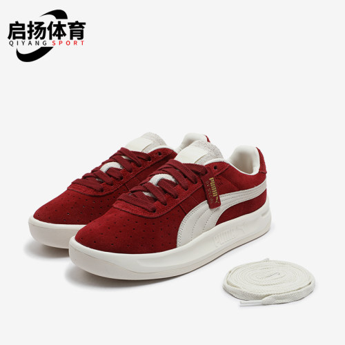 Puma/彪马正品运动男女同款网球风时尚轻便休闲鞋398508-02