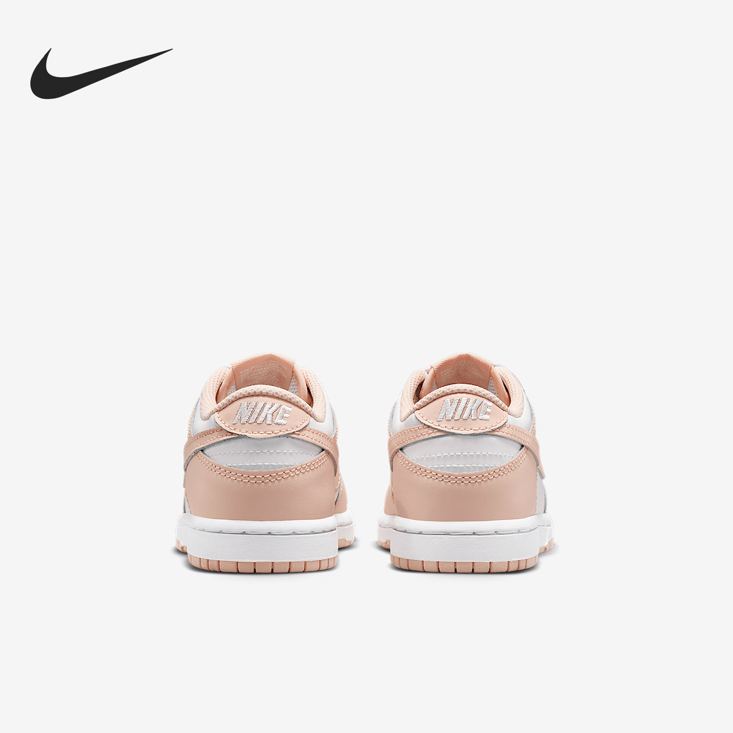 Nike/耐克正品 Dunk Low小童运动低帮复古休闲板鞋IF6174-100,童鞋/婴儿鞋/亲子鞋,运动鞋,淘宝优惠券,粉丝福利购,淘宝优惠卷