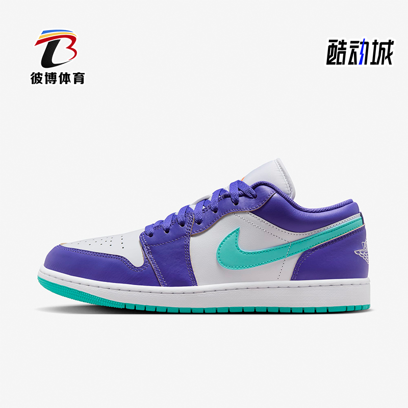 Nike/耐克正品JORDAN男士运动休闲时尚耐磨系带篮球鞋HJ9013-550
