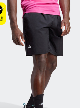 Adidas/阿迪达斯正品夏季男士运动网球透气梭织短裤HS3253