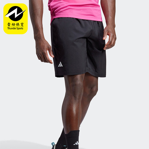 Adidas/阿迪达斯正品夏季男士运动网球透气梭织短裤HS3253
