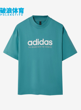 Adidas/阿迪达斯正品Sportswear新款男蓝绿色经典短袖T恤KG8940