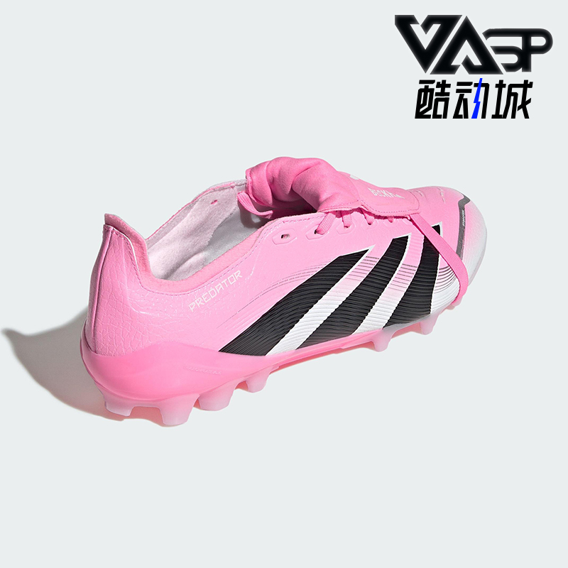 Adidas/阿迪达斯正品2025夏季男女训练缓震运动低帮足球鞋JR7027