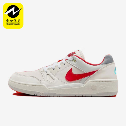 Nike/耐克正品FULL FORCE LO 男士耐磨休闲运动鞋FZ5054-161