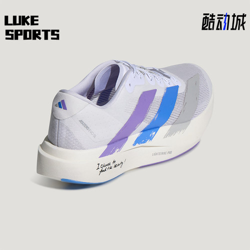 Adidas/阿迪达斯正品ADIZERO EVO SL男女经典跑步运动鞋LA1560