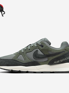 Nike/耐克正品Air Span II男士缓震轻便休闲潮流运动鞋BQ6052-300
