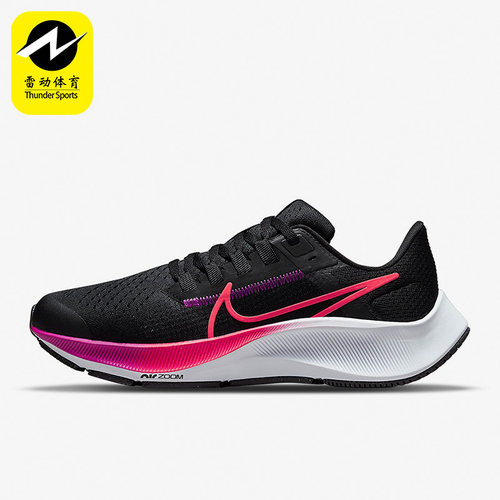 Nike/耐克正品春季新款女子GS大童缓震运动跑步鞋CZ4178-021