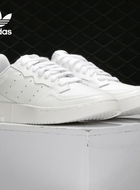 Adidas/阿迪达斯正品当季新款 三叶草 大童经典运动鞋 EG8489