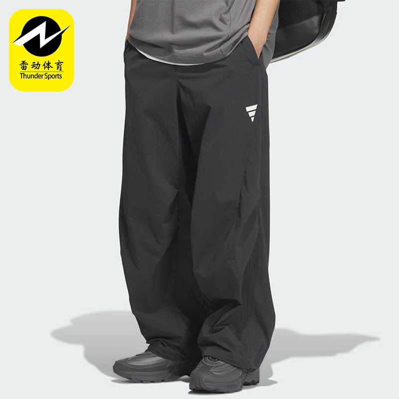 Adidas/阿迪达斯正品新款男士梭织户外宽松经典运动休闲裤KB4614