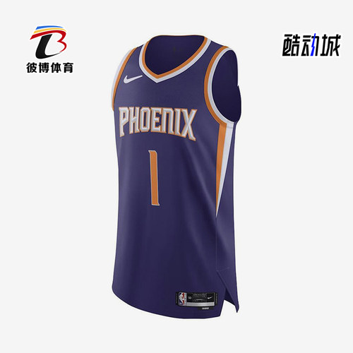 Nike/耐克正品男士轻盈透气吸湿排汗经典无袖篮球背心FB1818-567
