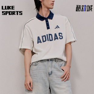 Adidas/阿迪达斯正品U POLO TEE男女日常经典运动POLO衫KW8117