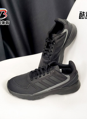 Adidas/阿迪达斯正品 新款 NEBZED K 儿童跑步运动鞋 EH2543