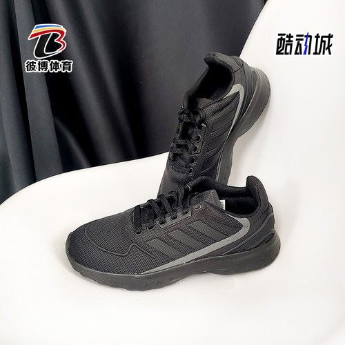 adidas阿迪达斯儿童运动鞋
