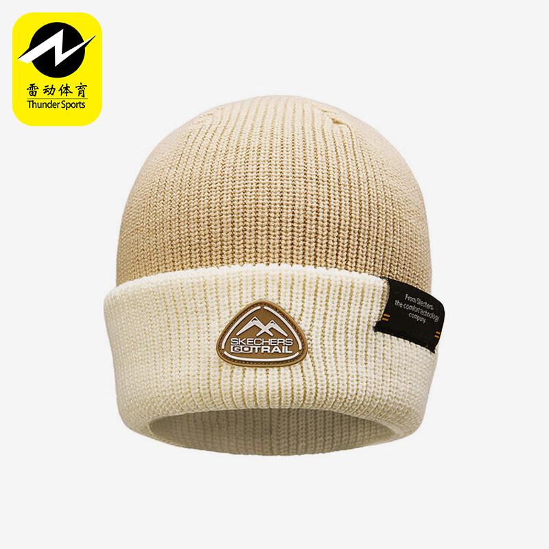 Skechers/斯凯奇正品秋冬男女休闲复古户外保暖运动针织帽