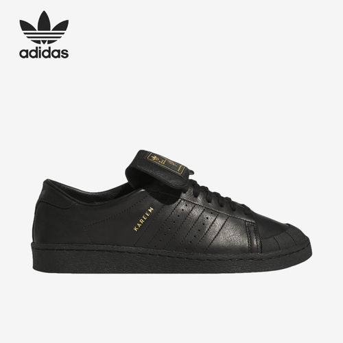 Adidas/阿迪达斯官方正品JABARLOJABARLOw新款男女休闲鞋HQ4867