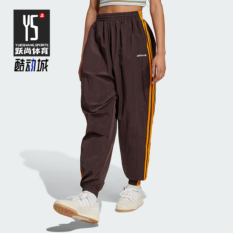 阿迪达斯女士运动休闲长裤